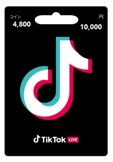 TikTokのPOSAカードの画像